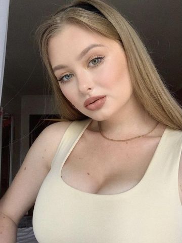 Полина